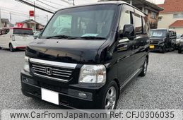 honda vamos 2008 -HONDA 【名変中 】--Vamos HM1--2709018---HONDA 【名変中 】--Vamos HM1--2709018-