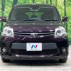 toyota sienta 2012 -TOYOTA--Sienta DBA-NCP81G--NCP81-5171002---TOYOTA--Sienta DBA-NCP81G--NCP81-5171002- image 16