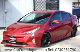 toyota prius 2015 GOO_JP_700060229130240926001