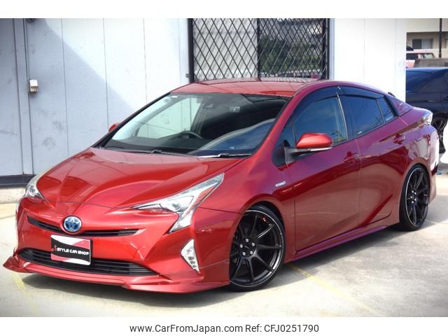 toyota prius 2015 GOO_JP_700060229130240926001 image 1