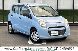 suzuki alto 2010 -SUZUKI--Alto DBA-HA25S--HA25S-709790---SUZUKI--Alto DBA-HA25S--HA25S-709790-