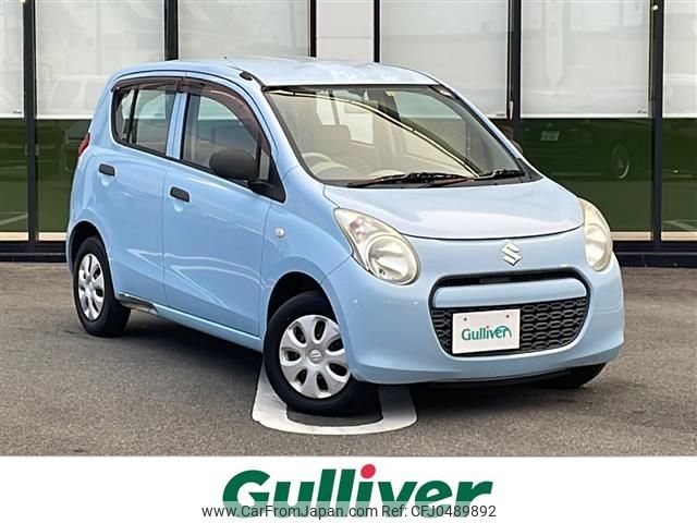 suzuki alto 2010 -SUZUKI--Alto DBA-HA25S--HA25S-709790---SUZUKI--Alto DBA-HA25S--HA25S-709790- image 1