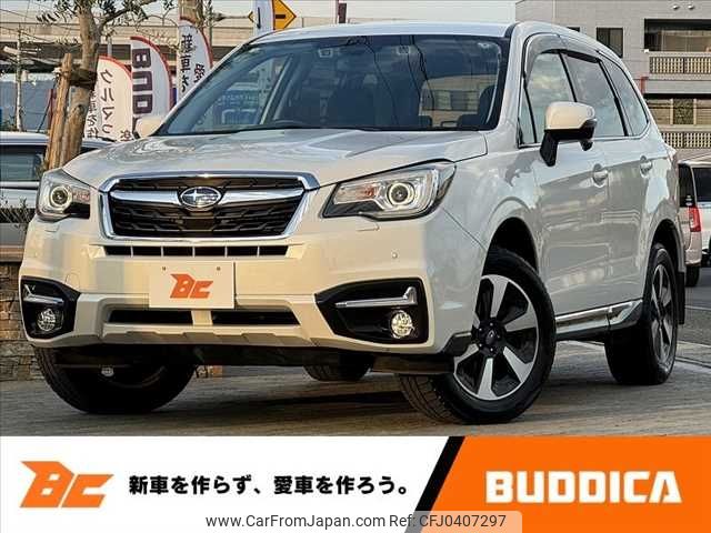 subaru forester 2016 -SUBARU--Forester DBA-SJ5--SJ5-096803---SUBARU--Forester DBA-SJ5--SJ5-096803- image 1