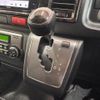 toyota hiace-van 2020 CFJ1591491 image 26