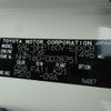 toyota probox-van 2023 CFJ1525133 image 9