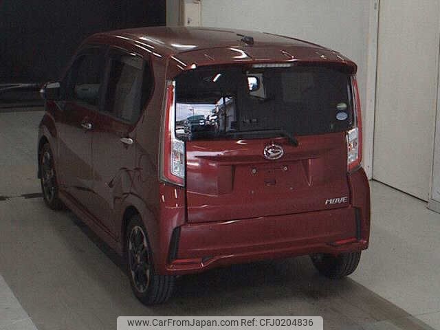 daihatsu move 2014 -DAIHATSU--Move LA150S-1005337---DAIHATSU--Move LA150S-1005337- image 2