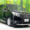 toyota noah 2014 -TOYOTA--Noah DBA-ZRR80G--ZRR80-0002779---TOYOTA--Noah DBA-ZRR80G--ZRR80-0002779- image 18