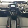 nissan serena 2020 CFJ1669900 image 2