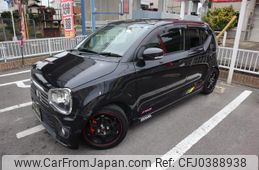 suzuki alto-works 2016 GOO_JP_700102067530241026001