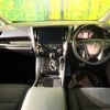 toyota alphard 2022 -TOYOTA--Alphard 3BA-AGH30W--AGH30-0429347---TOYOTA--Alphard 3BA-AGH30W--AGH30-0429347- image 3