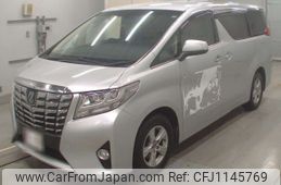 toyota alphard 2017 -TOYOTA--Alphard AGH35W-0018157---TOYOTA--Alphard AGH35W-0018157-