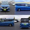 nissan serena 2018 quick_quick_DAA-HFC27_HFC27-019515 image 4