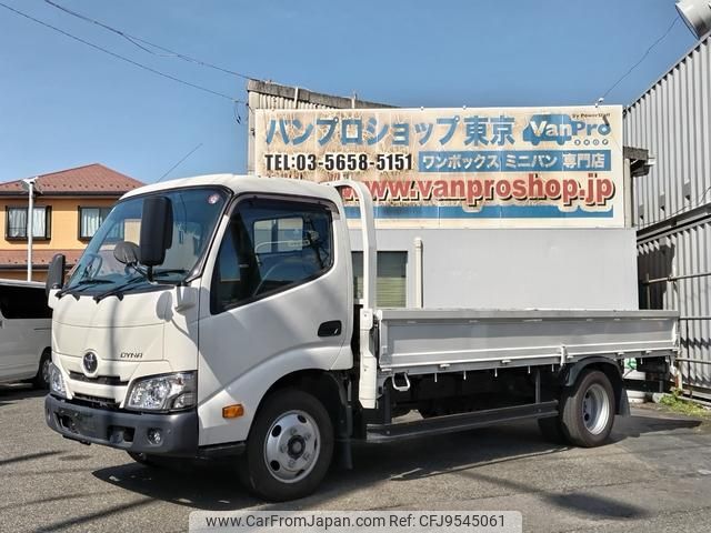 toyota dyna-truck 2019 GOO_NET_EXCHANGE_0501139A30240304W002 image 1