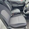 nissan march 2016 -NISSAN--March K13-067136---NISSAN--March K13-067136- image 8