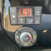 toyota pixis-mega 2022 CFJ1568786 image 14