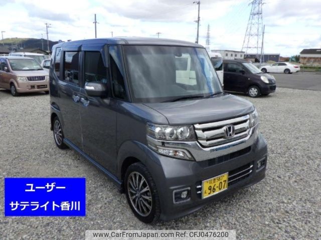 honda n-box 2016 -HONDA 【筑豊 583え9607】--N BOX JF1-2414384---HONDA 【筑豊 583え9607】--N BOX JF1-2414384- image 1