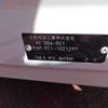 honda odyssey 2014 -HONDA--Odyssey DBA-RC1--RC1-1021297---HONDA--Odyssey DBA-RC1--RC1-1021297- image 31