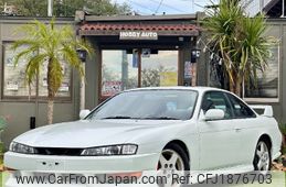 nissan silvia 1996 CFJ1876703