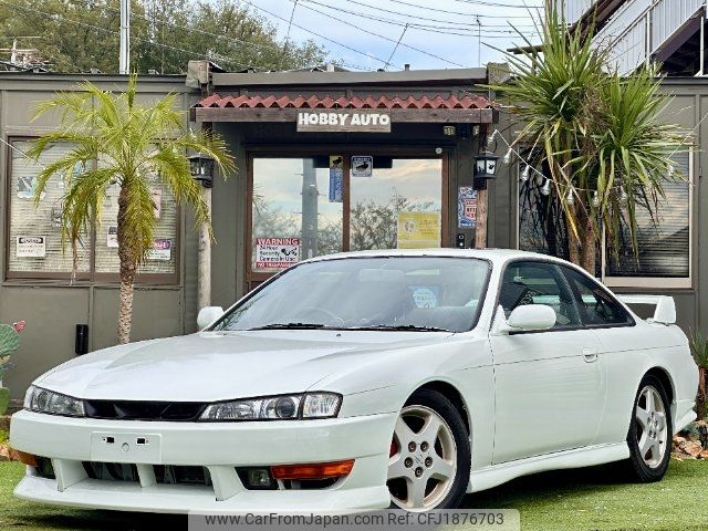 nissan silvia 1996 CFJ1876703 image 1