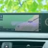 lexus ux 2018 quick_quick_6BA-MZAA10_MZAA10-2006964 image 10