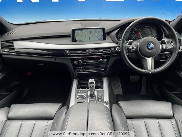 bmw x5 2015 quick_quick_KS30_WBAKS420500J52330 image 2