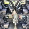 honda stepwagon 2017 -HONDA--Stepwgn DBA-RP3--RP3-1121359---HONDA--Stepwgn DBA-RP3--RP3-1121359- image 6
