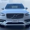 volvo xc90 2024 CFJ1737397 image 17