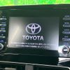 toyota aqua 2022 CFJ1585615 image 3