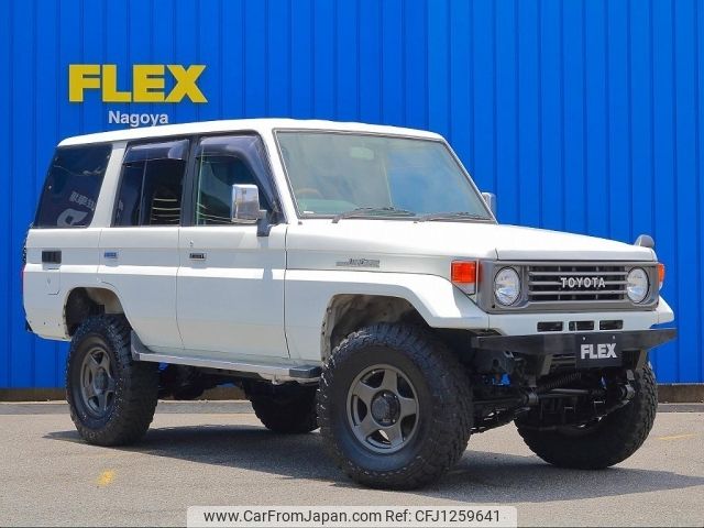 toyota land-cruiser 1997 -TOYOTA--Land Cruiser KC-HZJ77V--HZJ77-0009227---TOYOTA--Land Cruiser KC-HZJ77V--HZJ77-0009227- image 2