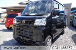 daihatsu hijet-cargo 2025 quick_quick_3BD-S710W_S710W-0008790