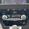 nissan serena 2020 -NISSAN--Serena DAA-HFC27--HFC27-072164---NISSAN--Serena DAA-HFC27--HFC27-072164- image 38