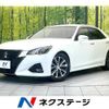 toyota crown 2016 CFJ1713642 image 1