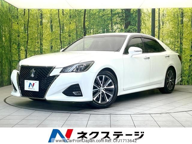 toyota crown 2016 CFJ1713642 image 1