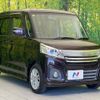 suzuki spacia 2016 -SUZUKI--Spacia DAA-MK42S--MK42S-607728---SUZUKI--Spacia DAA-MK42S--MK42S-607728- image 16