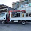 mitsubishi-fuso canter 2001 GOO_NET_EXCHANGE_0404111A30250521W003 image 9