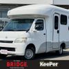 toyota liteace-truck 2015 GOO_NET_EXCHANGE_0303681A30240714W001 image 1