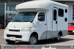 toyota liteace-truck 2015 GOO_NET_EXCHANGE_0303681A30240714W001