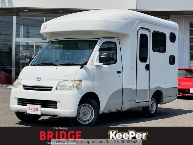 toyota liteace-truck 2015 GOO_NET_EXCHANGE_0303681A30240714W001 image 1