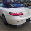 mercedes-benz e-class 2019 -MERCEDES-BENZ--Benz E Class 238442C-WDD2384422F095064---MERCEDES-BENZ--Benz E Class 238442C-WDD2384422F095064- image 2