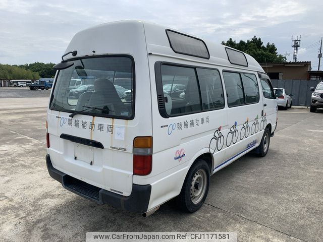 toyota hiace-commuter 2003 NIKYO_GE17522 image 1