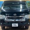 toyota hiace-wagon 2022 -TOYOTA--Hiace Wagon 3BA-TRH219W--TRH219-0041549---TOYOTA--Hiace Wagon 3BA-TRH219W--TRH219-0041549- image 16