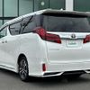 toyota alphard 2020 -TOYOTA--Alphard 3BA-AGH30W--AGH30-9017697---TOYOTA--Alphard 3BA-AGH30W--AGH30-9017697- image 16