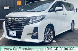 toyota alphard 2016 quick_quick_DBA-AGH30W_AGH30-0105559