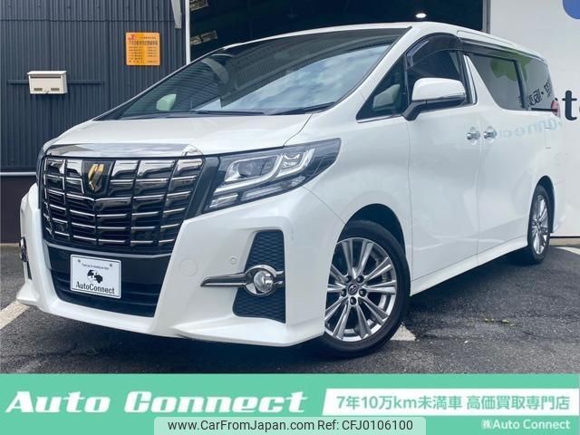 toyota alphard 2016 quick_quick_DBA-AGH30W_AGH30-0105559 image 1