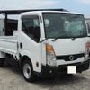 nissan atlas 2019 CFJ1508450 image 2
