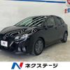 nissan note 2023 quick_quick_E13_E13-223269 image 1