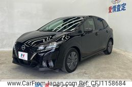 nissan note 2023 quick_quick_E13_E13-223269