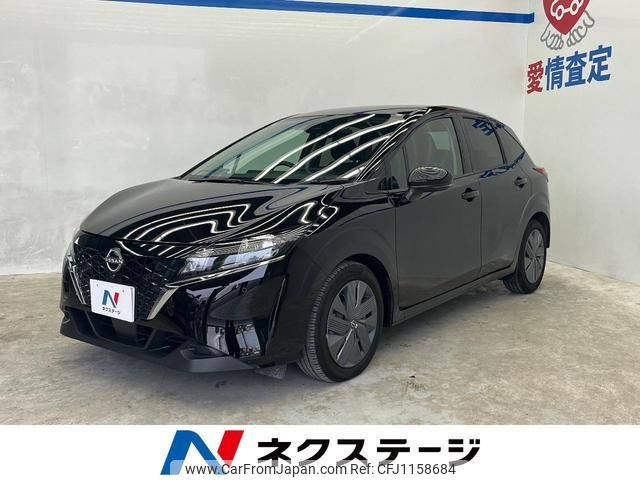nissan note 2023 quick_quick_E13_E13-223269 image 1