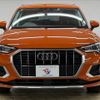 audi q3 2020 quick_quick_3BA-F3DPC_WAUZZZF31M1011380 image 17