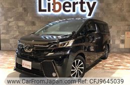 toyota vellfire 2017 quick_quick_AGH30W_AGH30-0163186